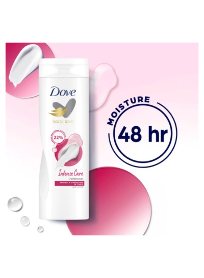 دوف لوشن دوف للعناية المركزة 400 مل - Image 2